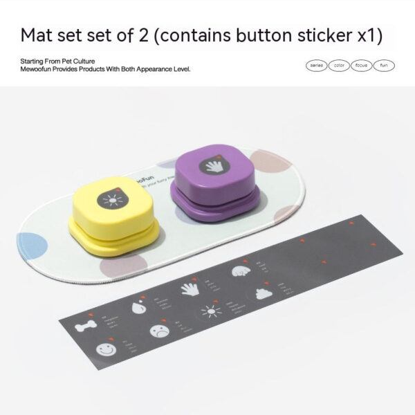4 Colors Pet Communication Button One-click Prevent Physical Inactivity Recordable Dog Talking Button Toy Cat Toy Pet Products - Image 20