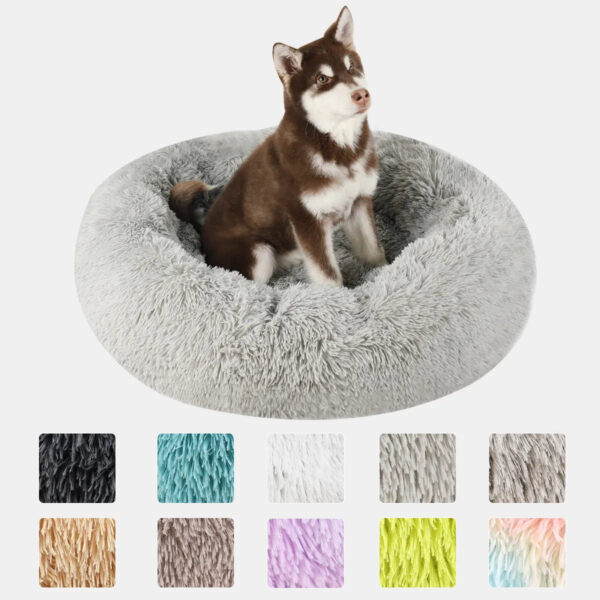Fluffy, donut, plush pet bed...you had me at donut