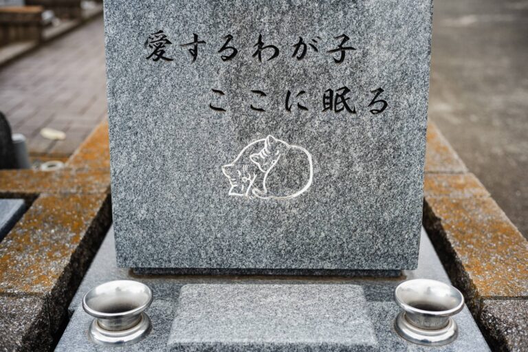 In Japan, beloved pets receive human-style farewells