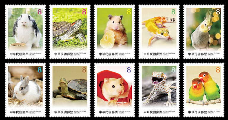 Chunghwa Post unveils second quarter’s stamps – Taipei Times
